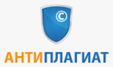 antiplagiat logo
